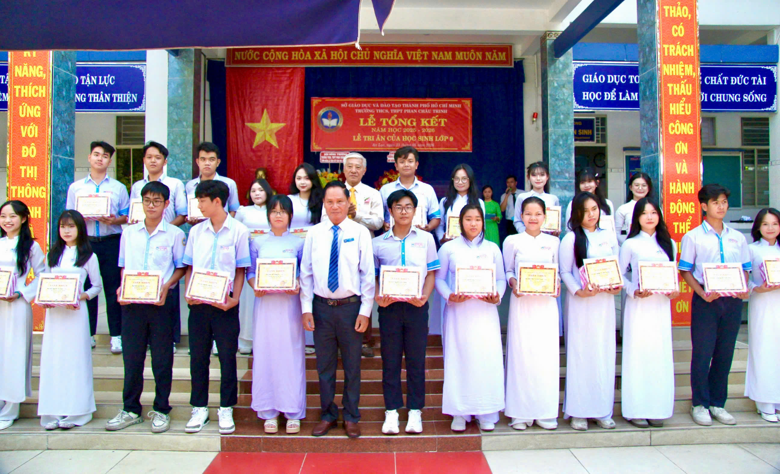 Lễ tổng kết năm học 2025-2026